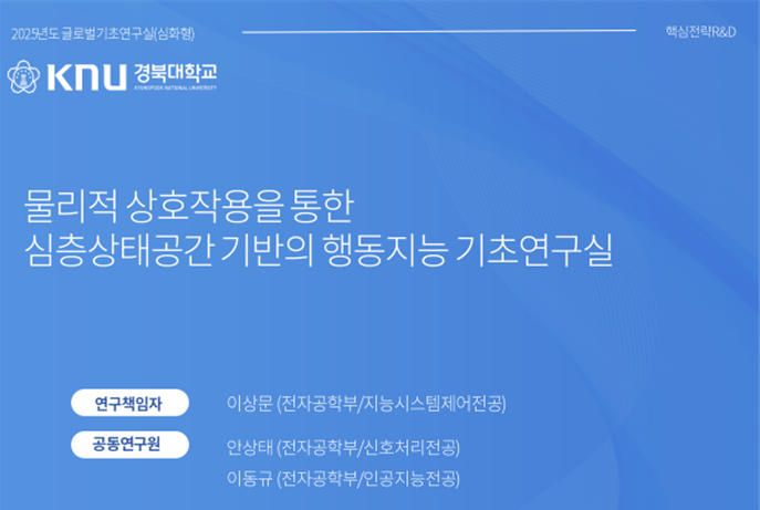 이미지 제목