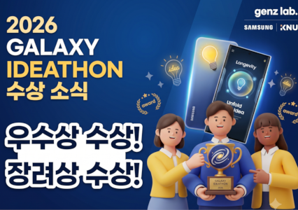 이미지 제목