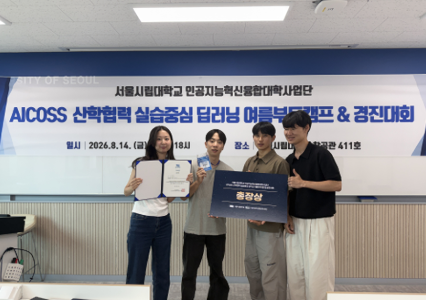이미지 제목