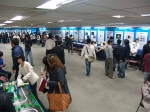 IT 융복합 EXPO