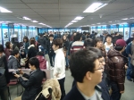 2010   IT융복합 엑스포