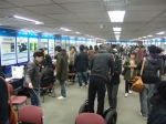 2010  IT융복합 엑스포