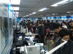 2010  IT 융복학 엑스포
