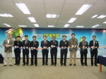 2010  IT 융복합 엑스포