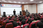 2011년 신입생 오리엔테이션
